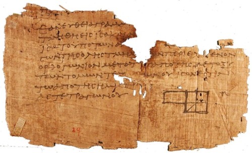 Ιστορια Μαγειας! Papyros3
